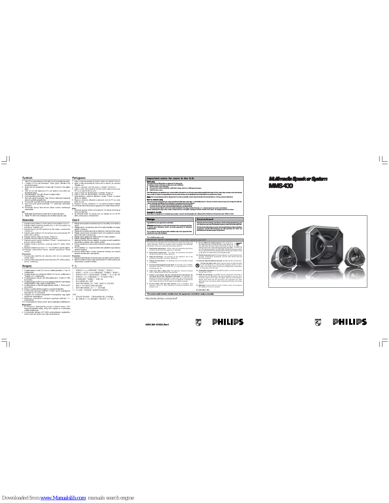 Philips MMS430W/17, MMS430/05, MMS430W/17B, MMS430/00, MMS430W Important Safety Instructions Manual