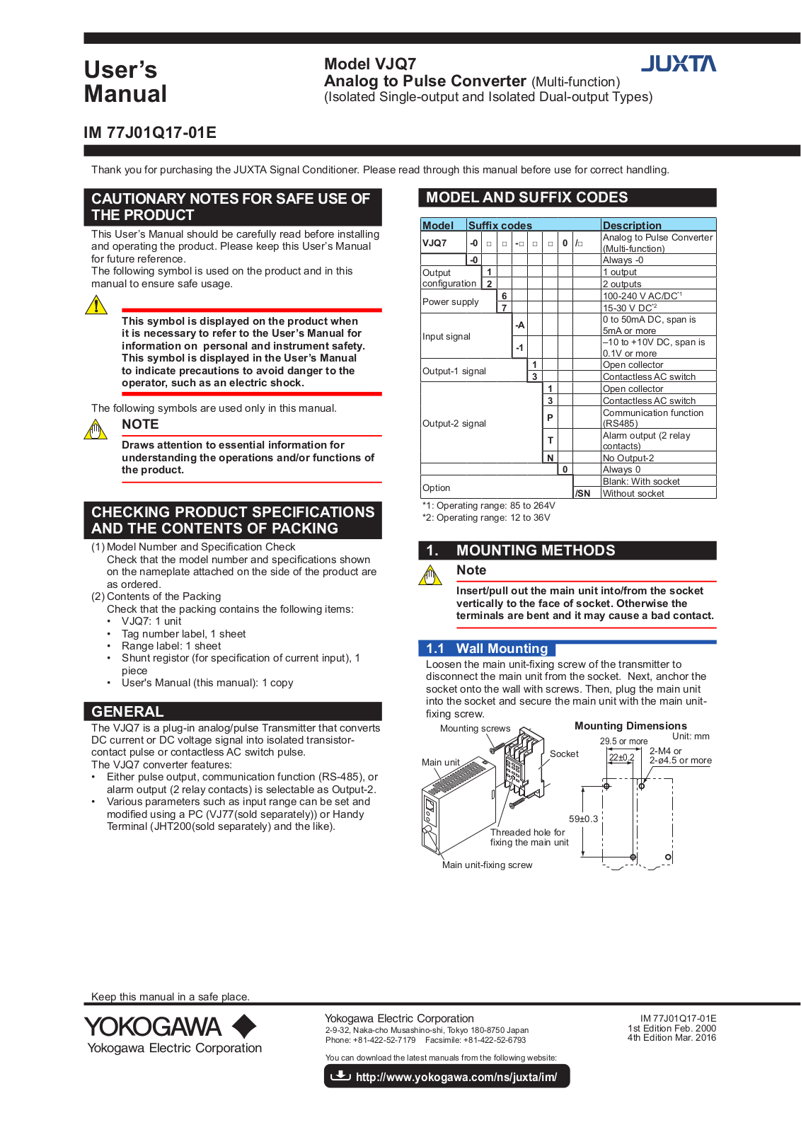 Juxta VJQ7 User Manual - ManualMachine.com