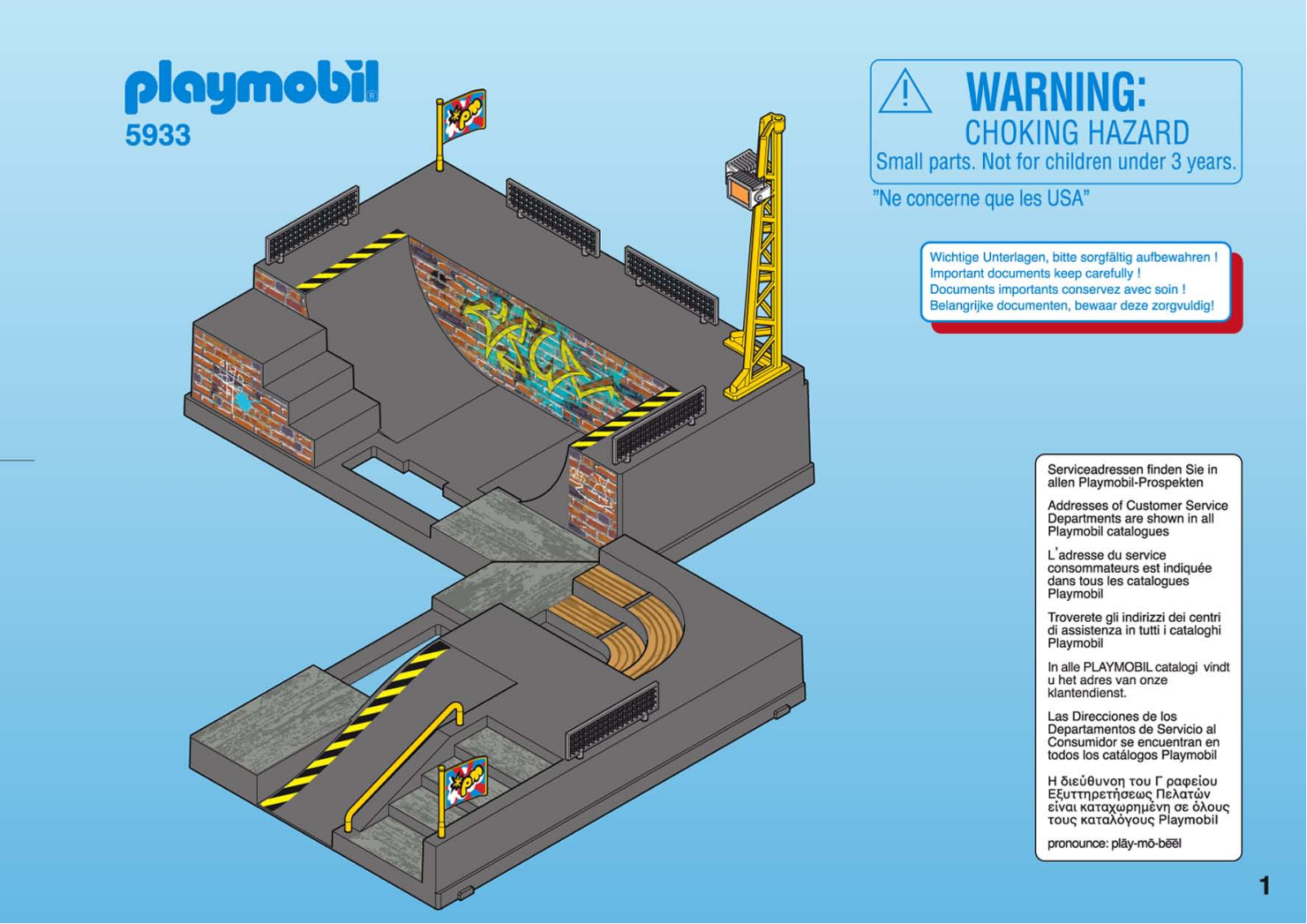 Playmobil 5933 Instructions