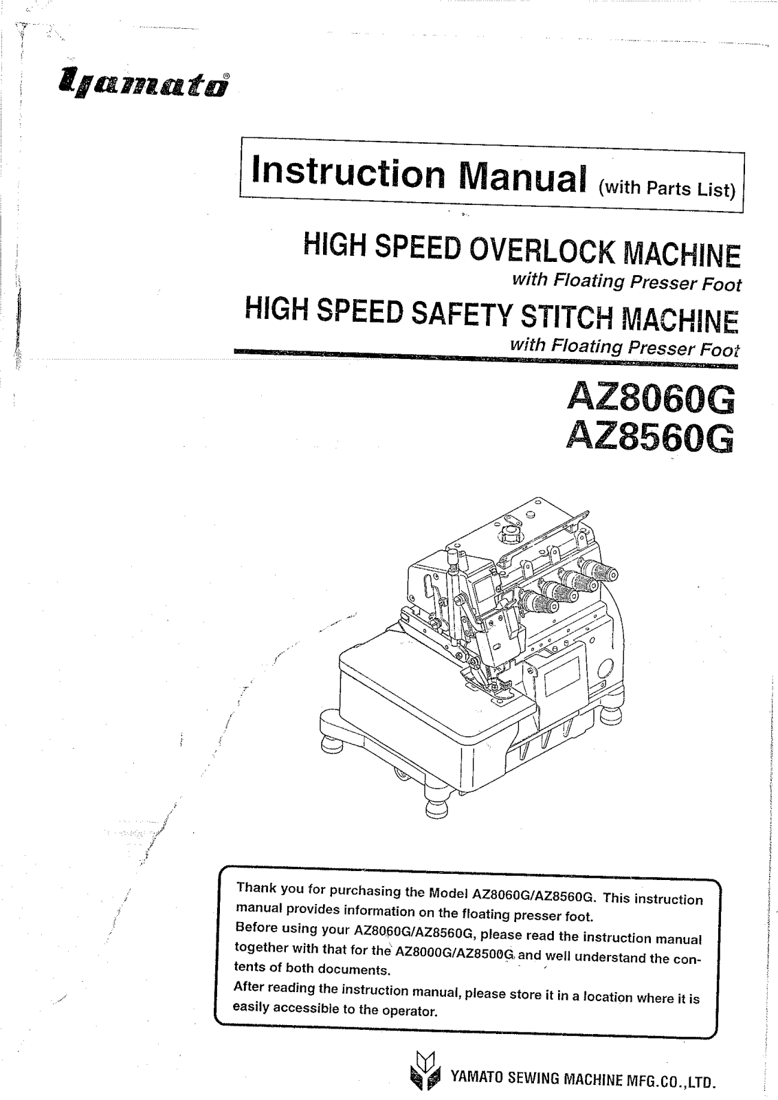 Yamato AZ8060G, AZ8560G Parts List