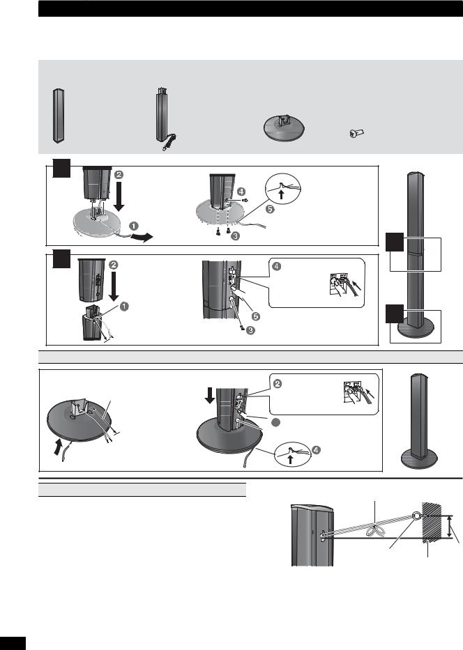 Panasonic SC-PT580 User Manual