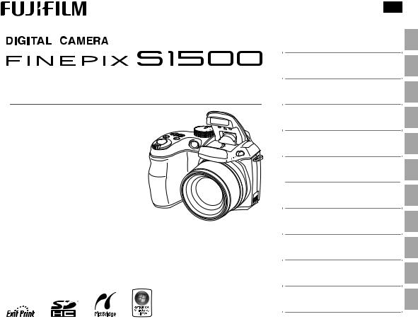 Fujifilm FINEPIX S1500 User Manual