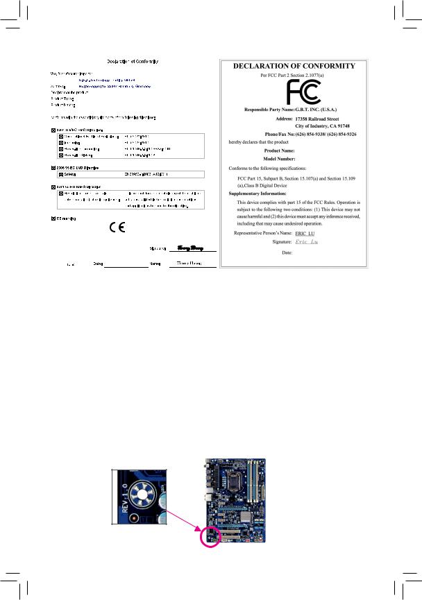 Gigabyte GA-H61M-DS2 User Manual