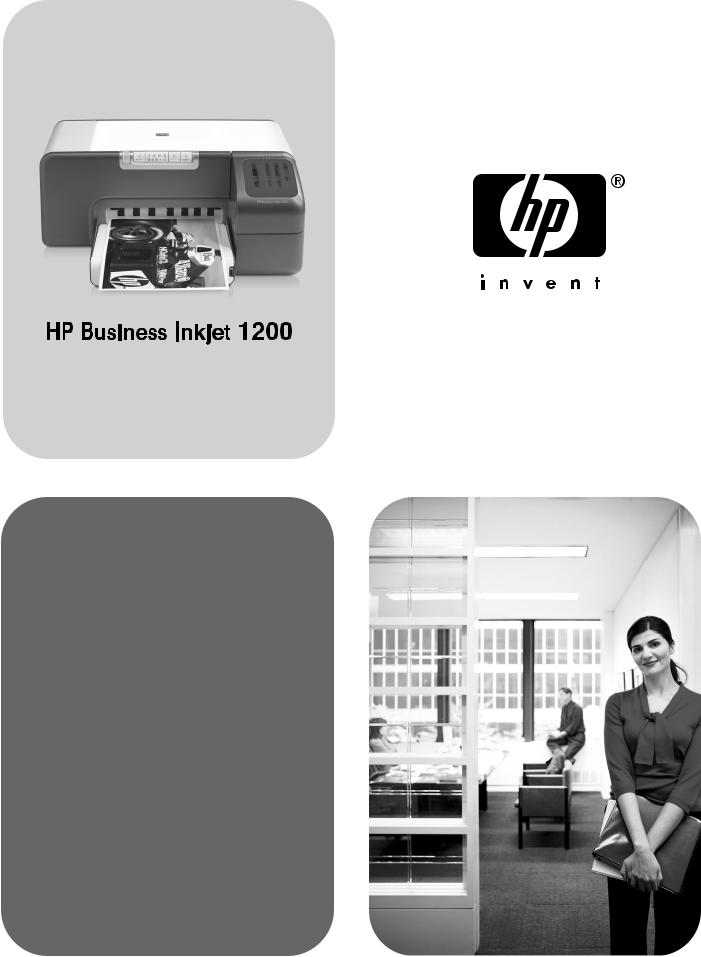 HP Business Inkjet 1200 Quick setup guide