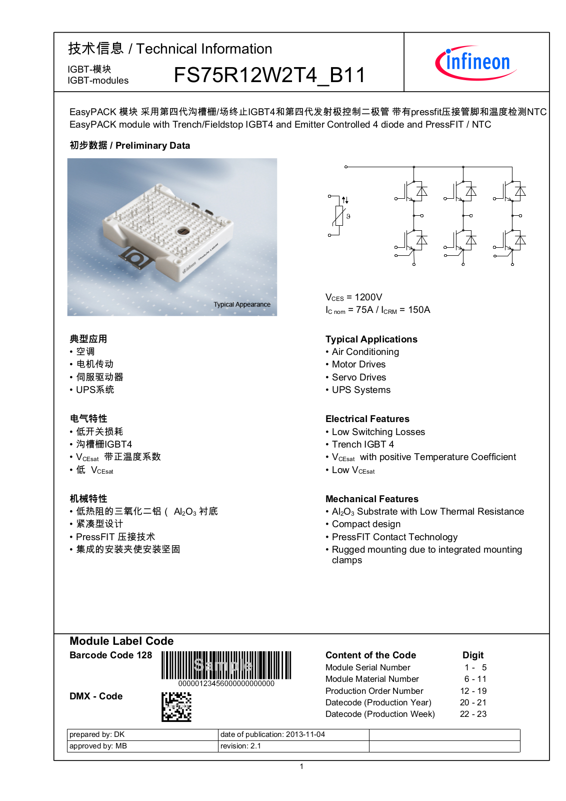 Infineon FS75R12W2T4-B11 Data Sheet