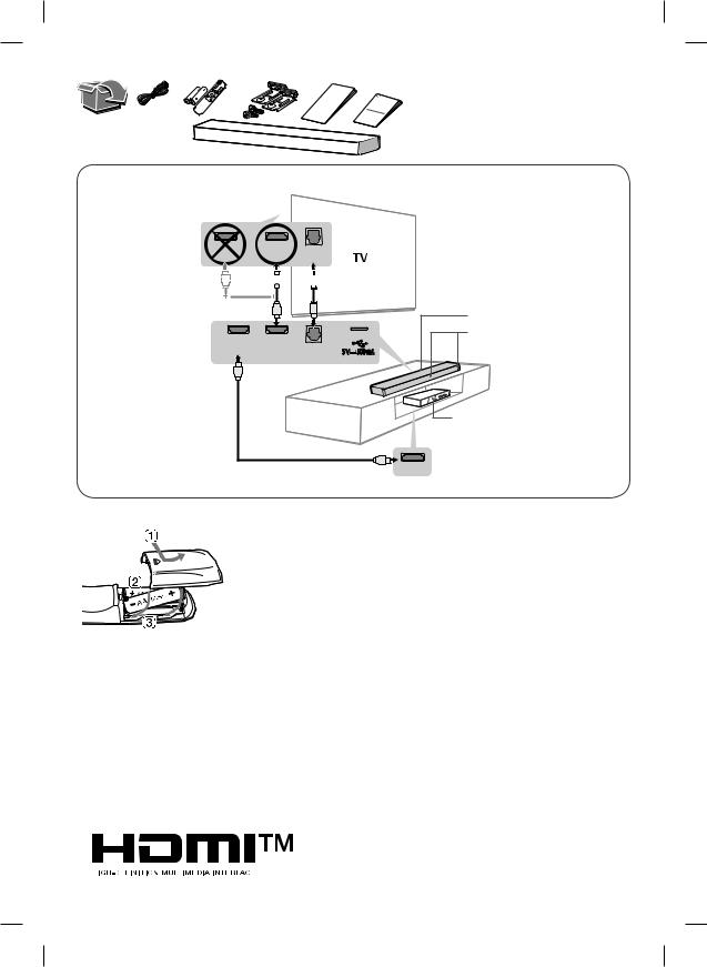 LG SP2 User guide