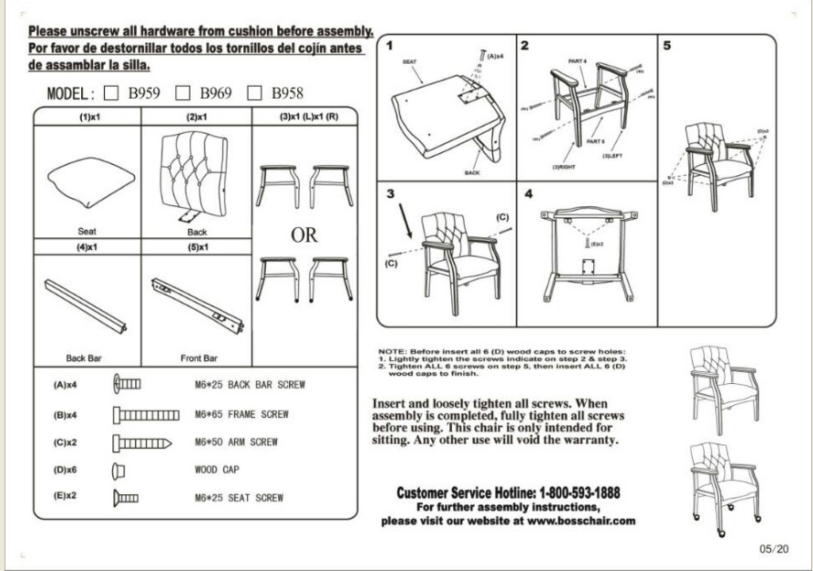 Boss B958MBK Assembly Guide