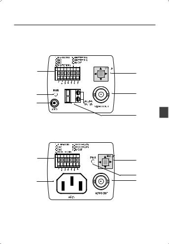 Samsung SCC-B2331BP, SCC-B2031BP, SCC-B2031P, SCC-B2331B, SCC-B2331P User Manual