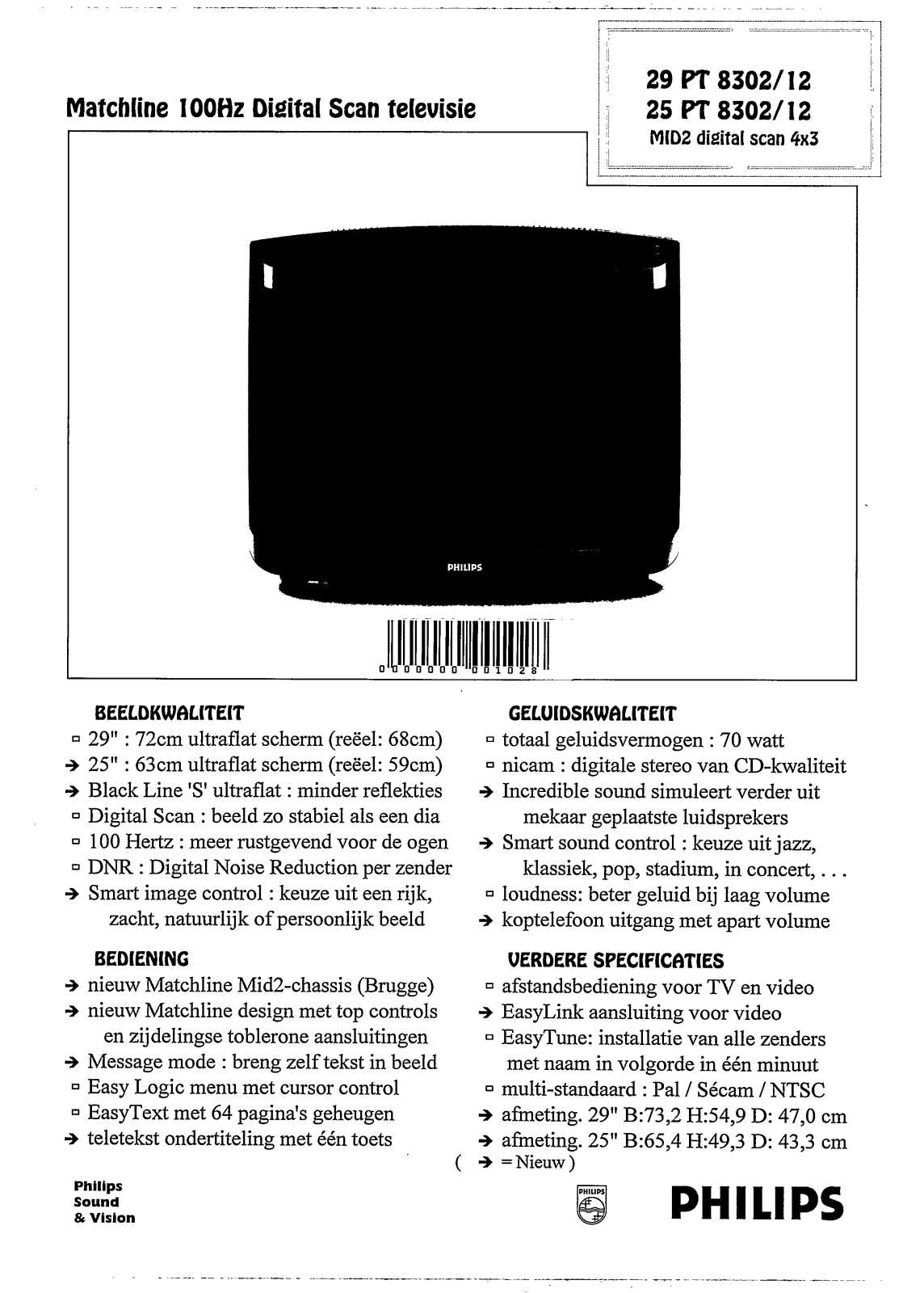 PHILIPS 25PT8302 User Manual