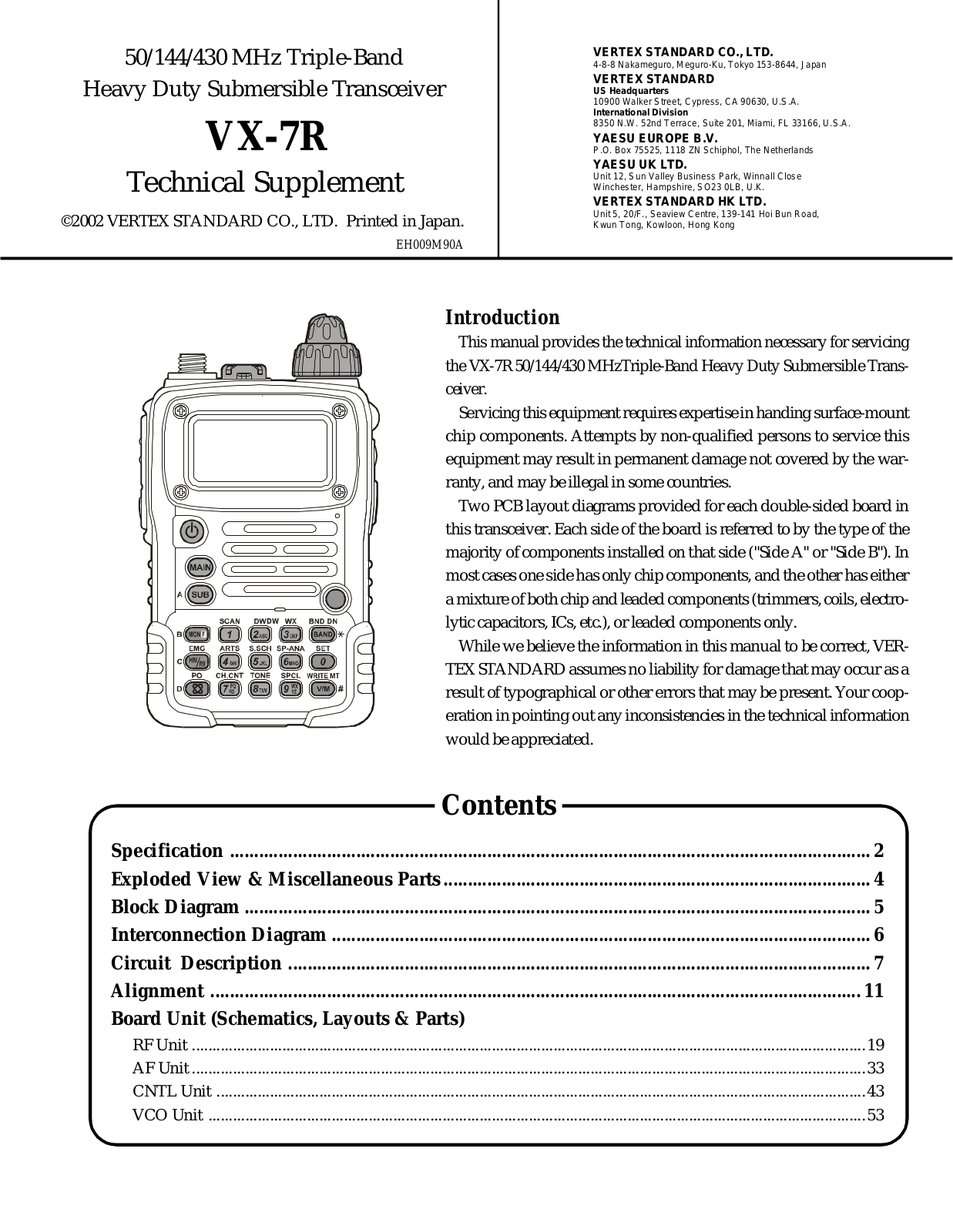 Yaesu VX-7R Service Manual