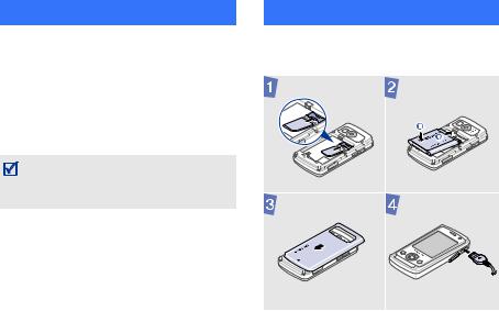 Samsung SGH-J800 User Manual