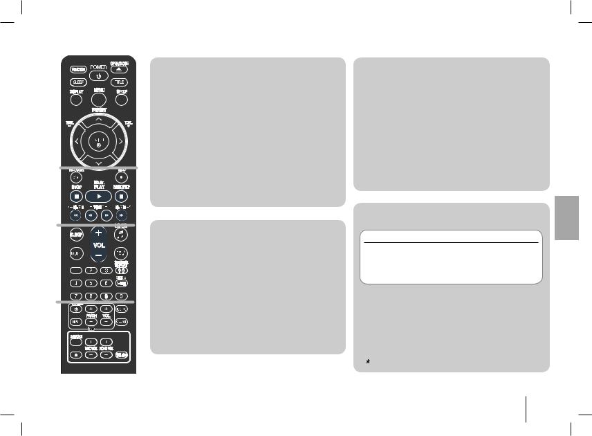 LG MDD64K, MDD104K User Manual