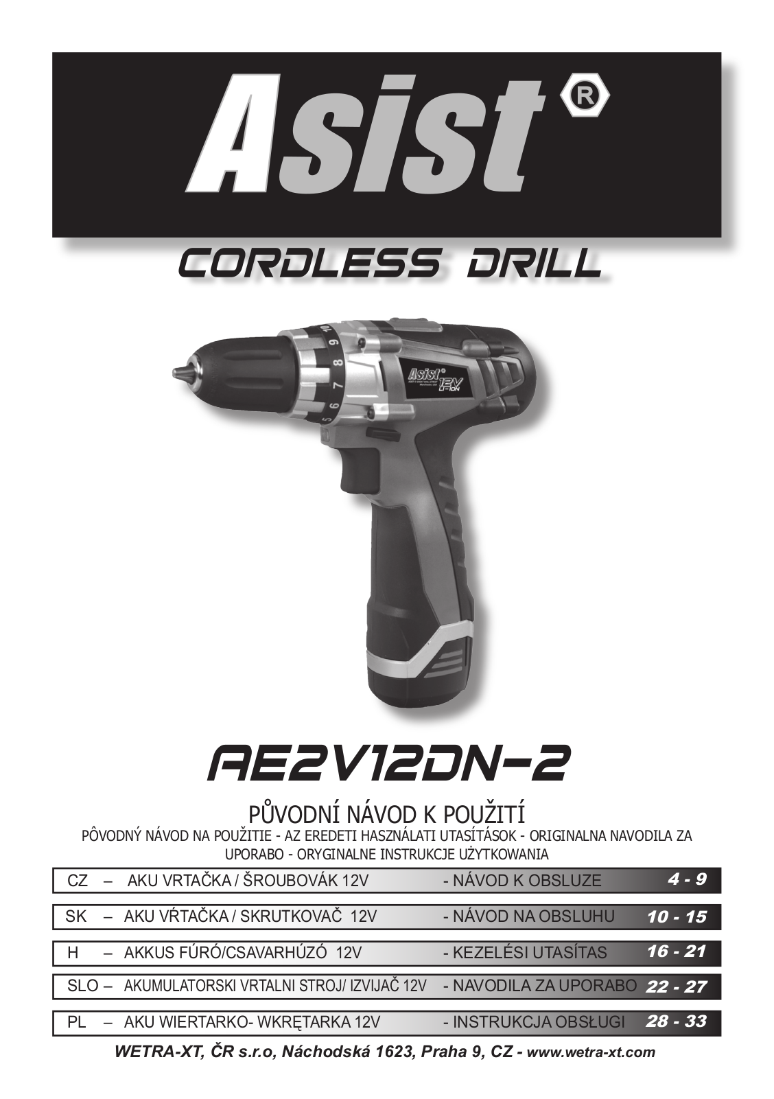 Asist AE2V12DN-2 User Manual