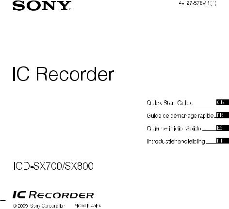 SONY ICD-SX800 User Manual