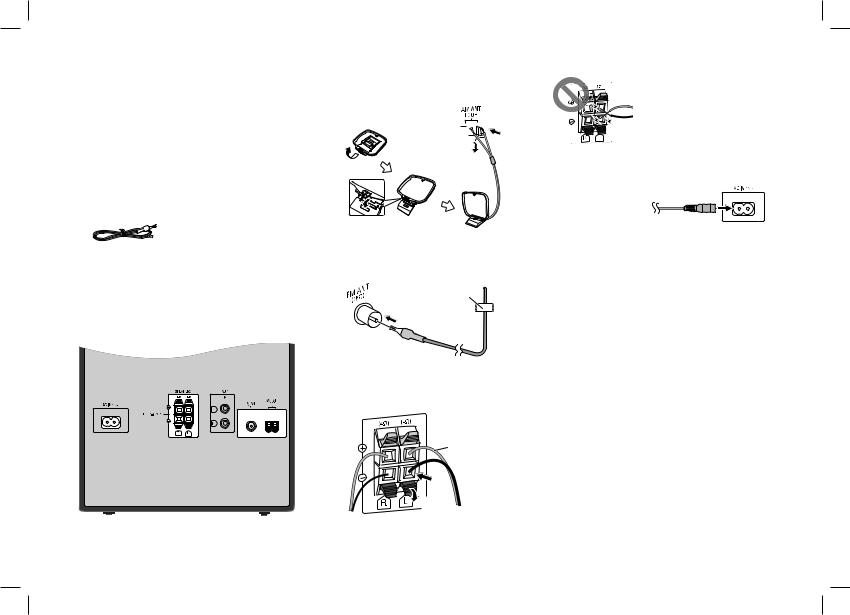 Panasonic SC-AKX16 User Manual