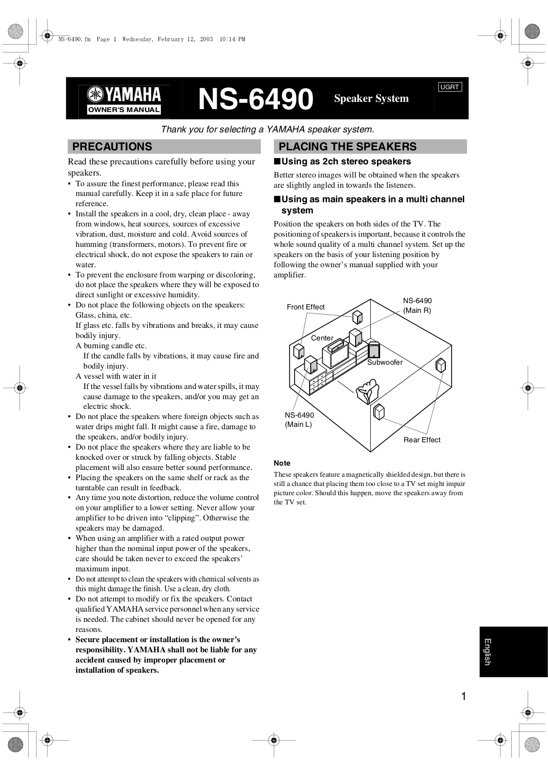 Yamaha NS6490 User Manual