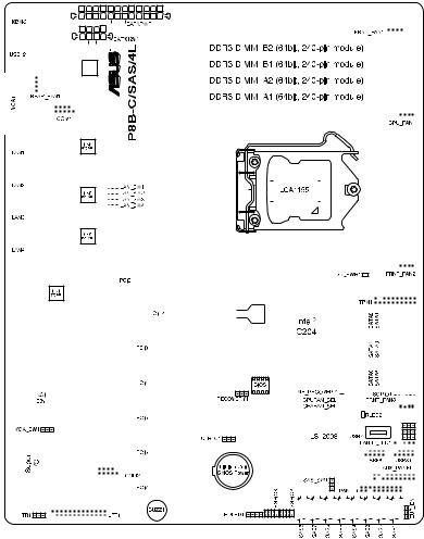 Asus P8B-C-SAS-2L, P8B-C–4L User Manual