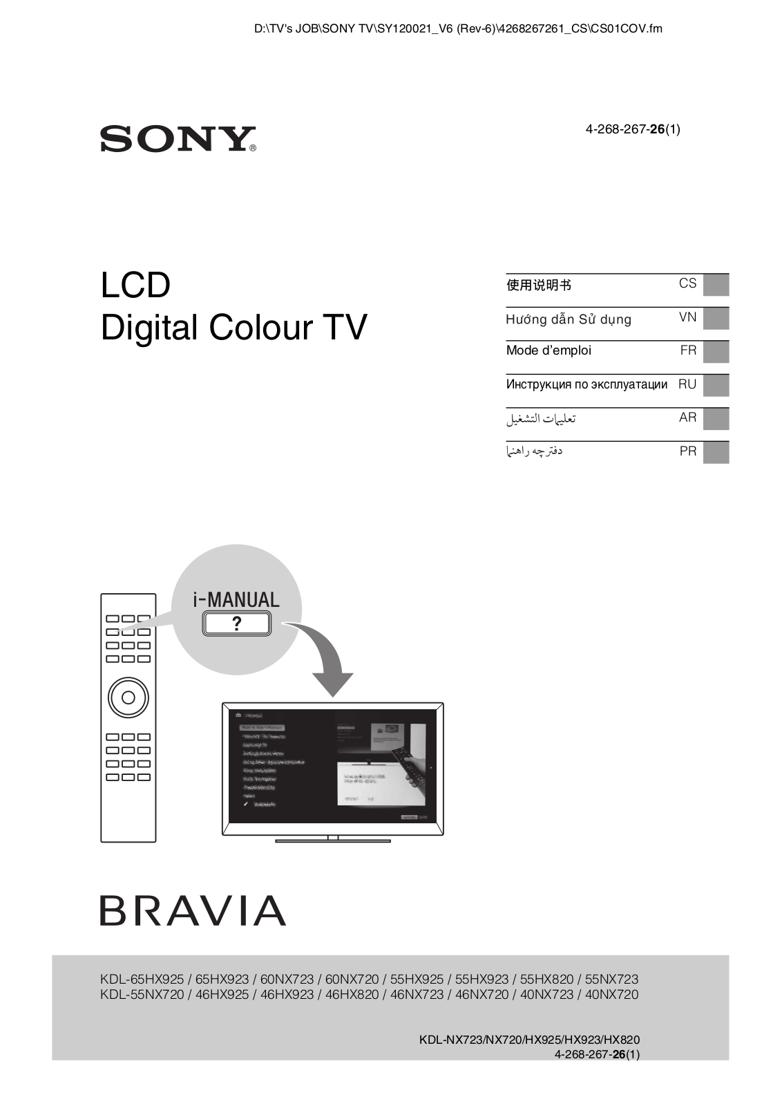 Sony KDL-40HX725 User Manual