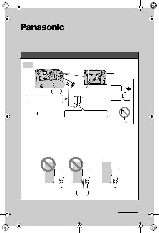 PANASONIC KX-TG6411SL User Manual