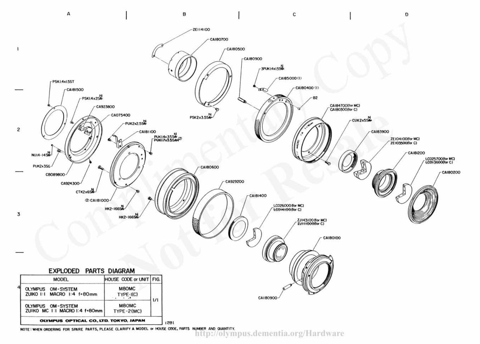 OLYMPUS 80mm f4 Service Manual