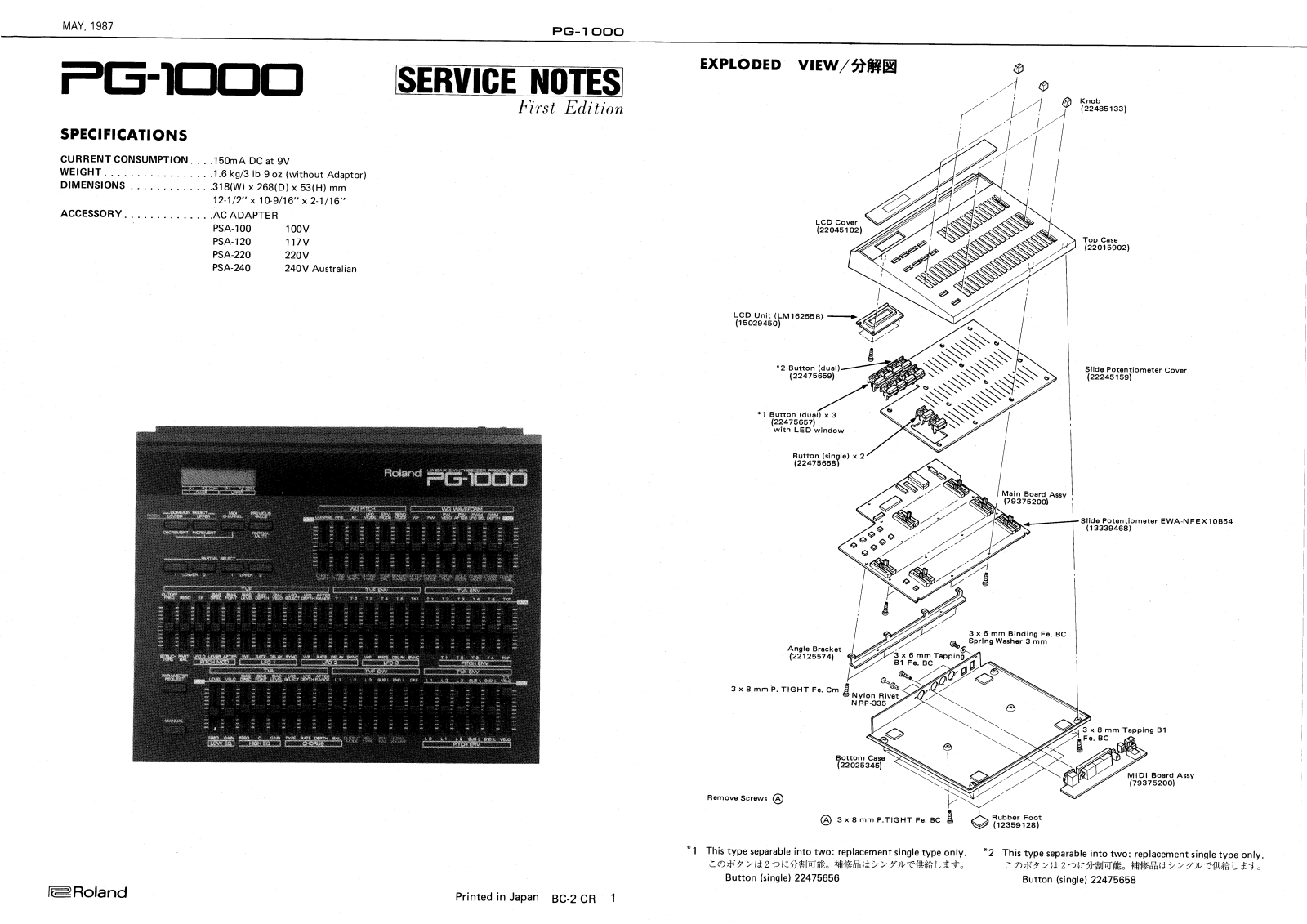 Roland PG-1000 Schematic