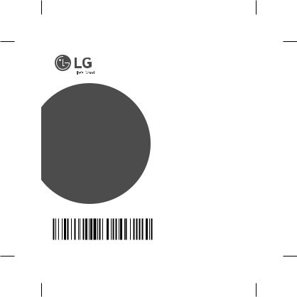 LG PH1R User Guide