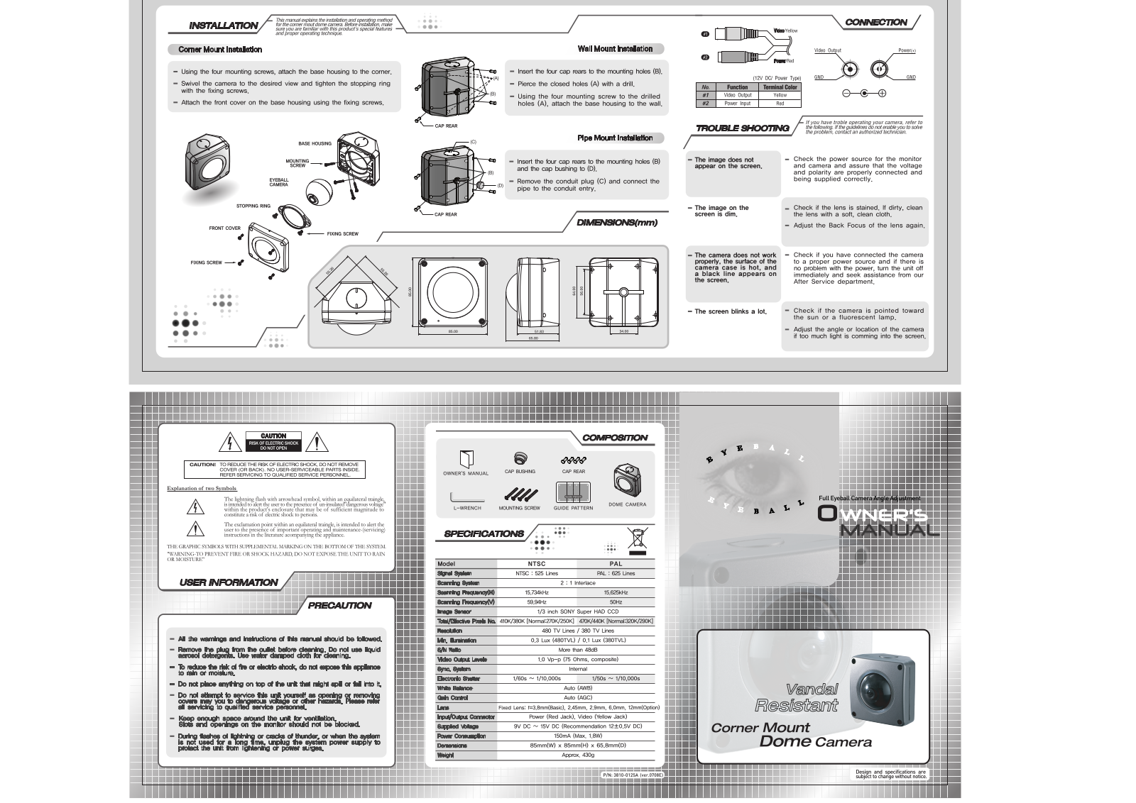 CNB VC1710N User Manual