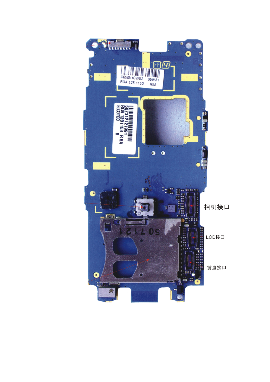 Sony Ericsson K750 Schematics 6