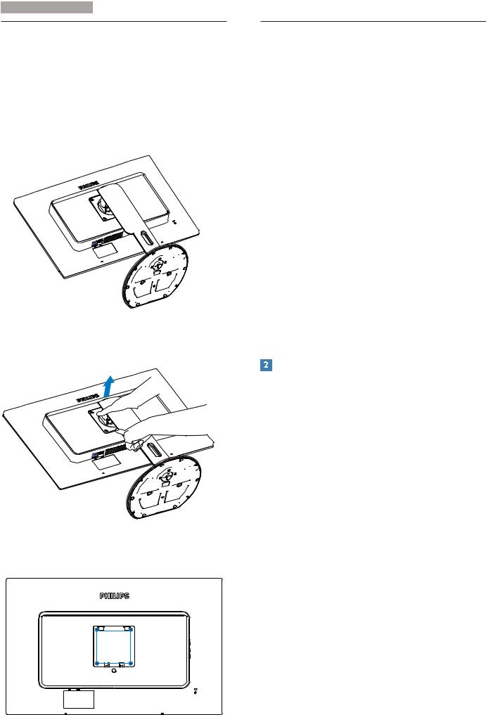 Philips 272G5 User Manual