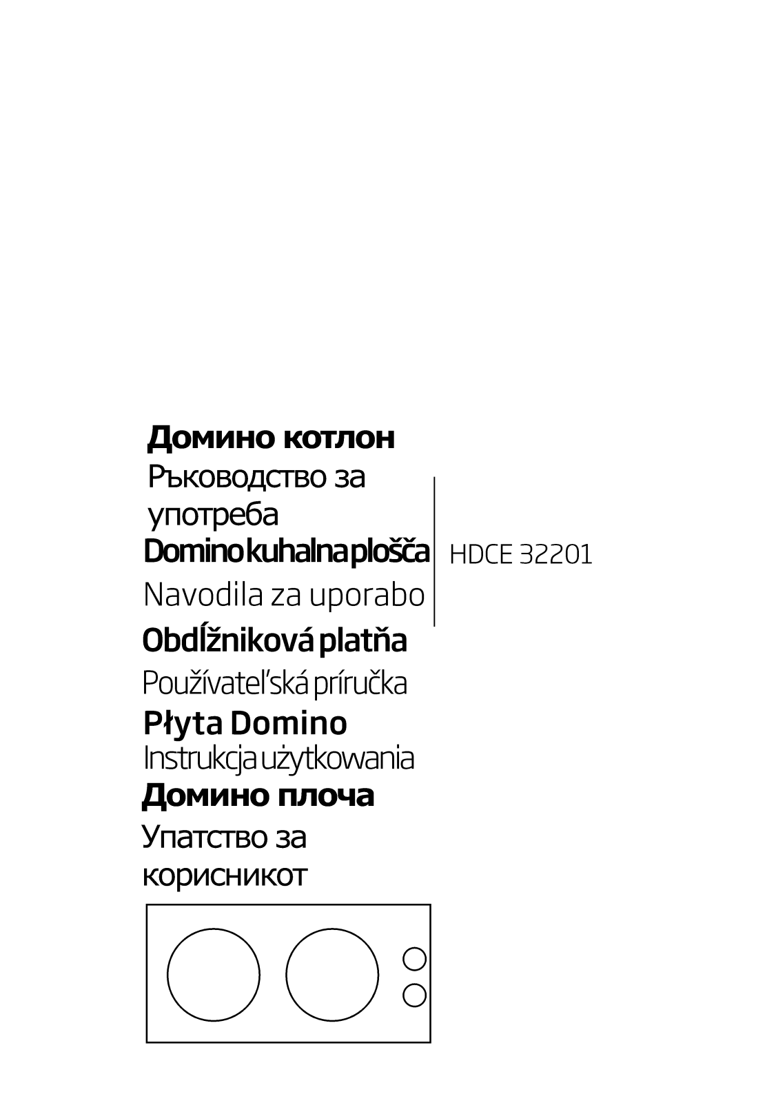 Beko HDCE32201 User manual