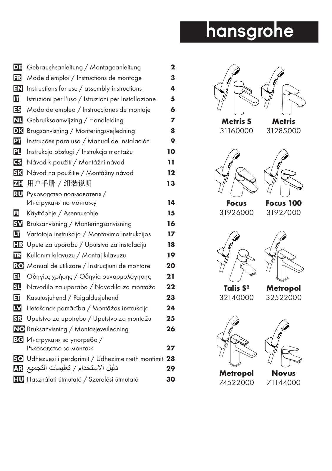 Hans Grohe 31160000, 31285000, 31927000, 32140000, 32522000 Instructions For Use/assembly Instructions