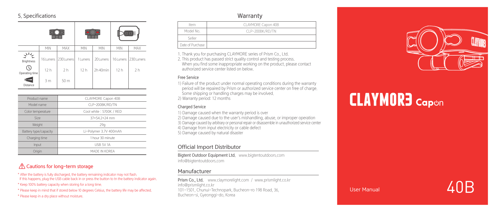 BigTent Outdoor Equipment CLP-200BK, CLP-200RD, CLP-200TN User Manual