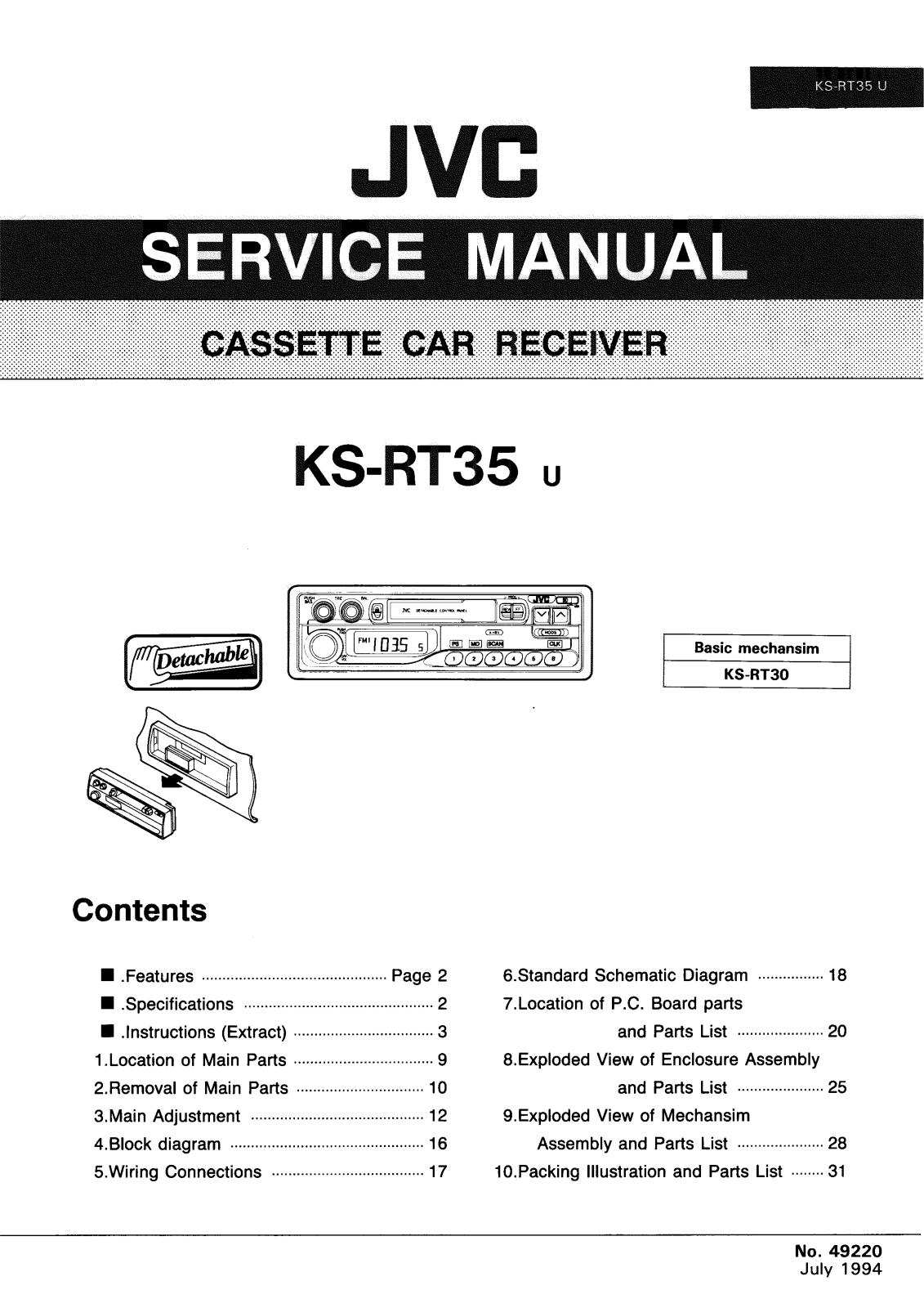 JVC KSRT-35 Service manual