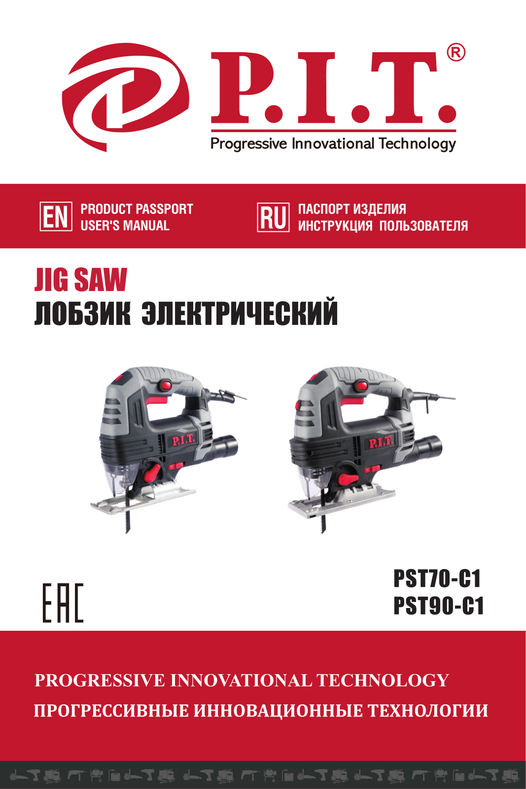 P-I-T PST90-C User Manual - ManualMachine.com
