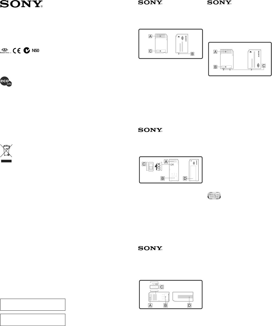 Sony MSH-32, MSH-64, MSH-128, MSX-256S, MSX-512S User Manual