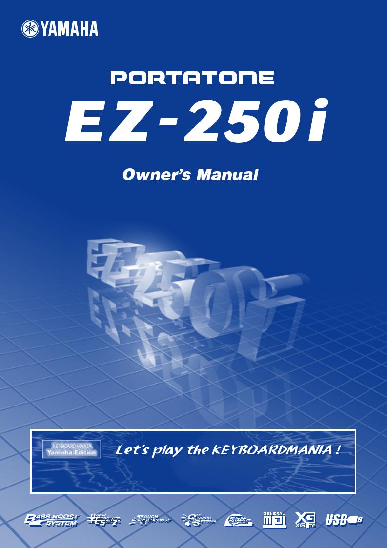 Yamaha EZ-250I, EZ-250IE User Manual