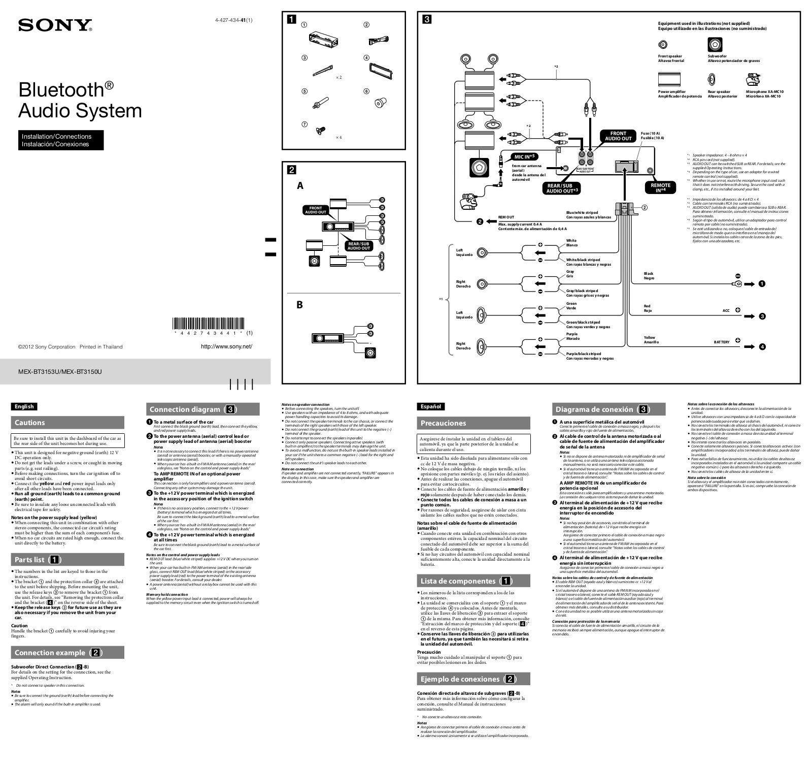 Sony MEX-BT3153U Users guide - ManualMachine.com