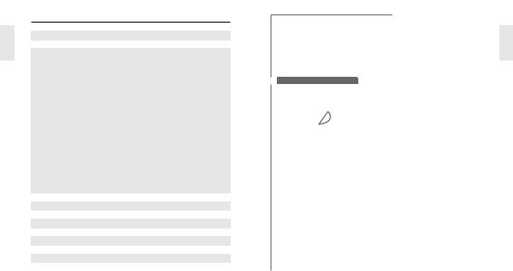 LG HBM280 User Manual