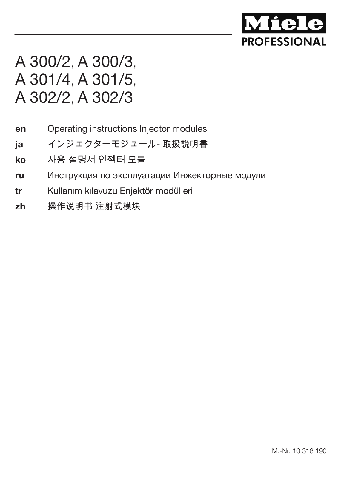 Miele A 300/2, A 300/3, A 301/4, A 301/5, A 302/2 Operating instructions