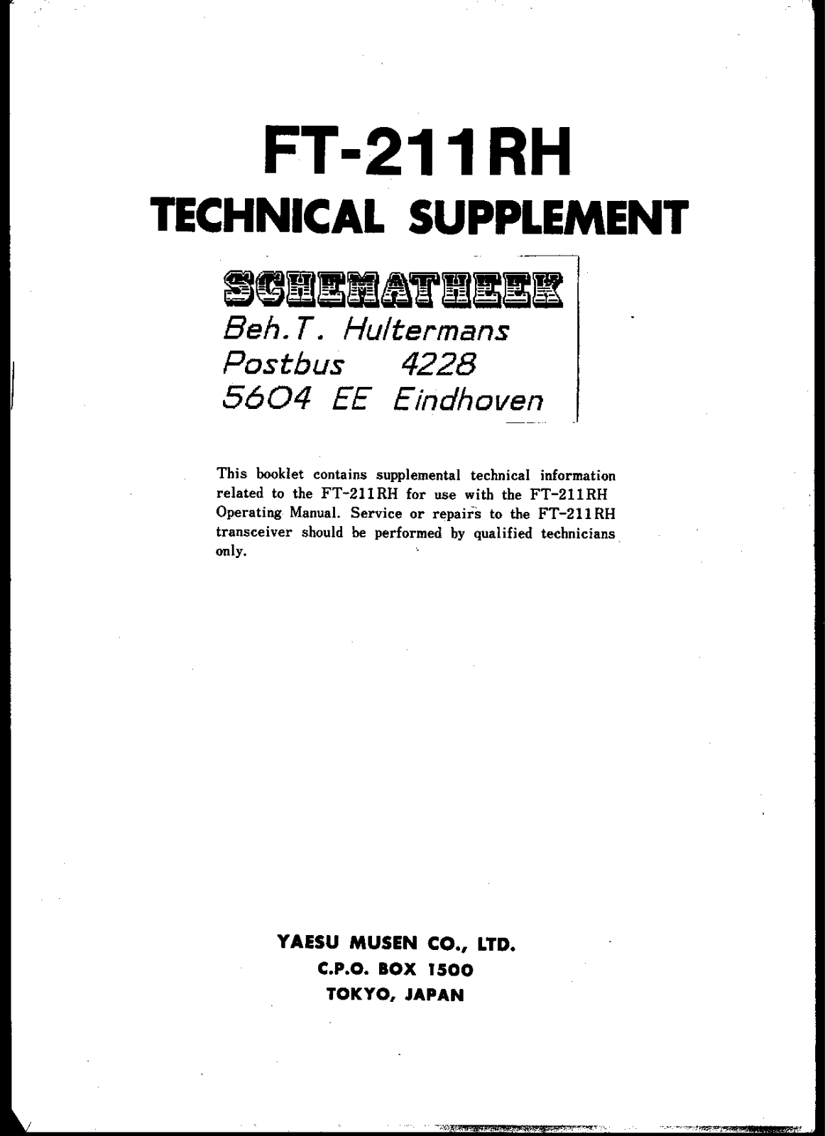 Yaesu ft 211rh schematic