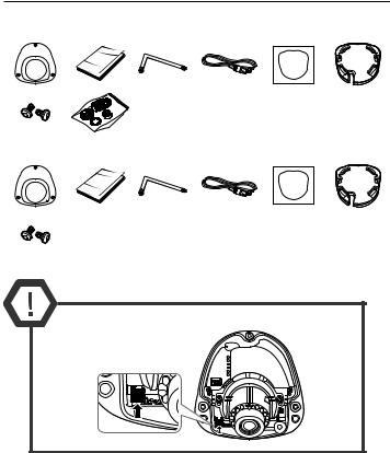 Samsung QNV-6023R Quick Start Guide