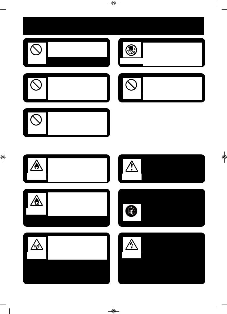 Panasonic NN-GF371W, NN-GF381M User Manual