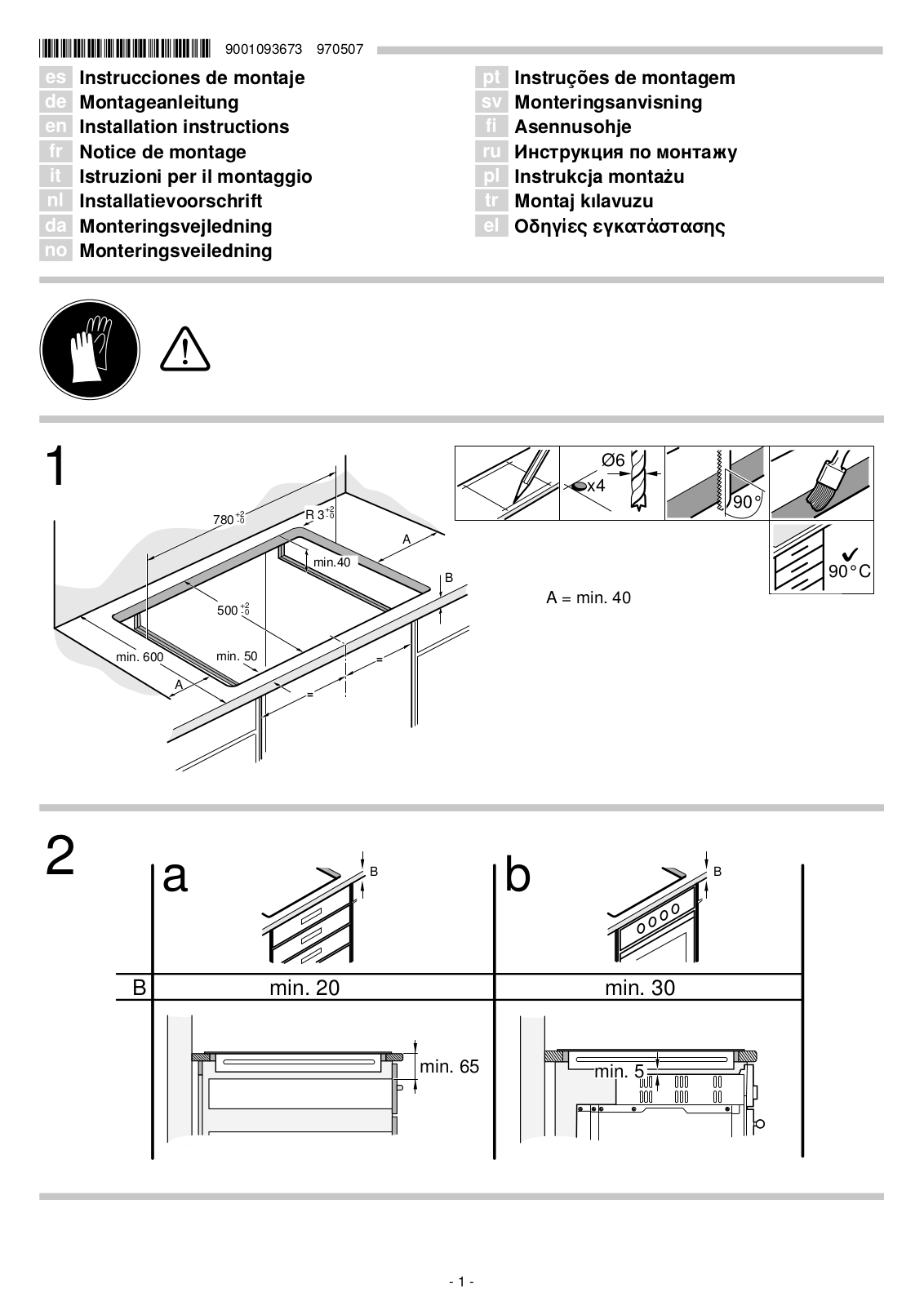 SIEMENS EX845LVC1E Assembly instructions