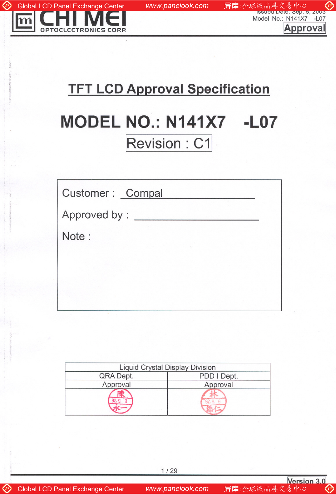 CMO N141X7-L07 Specification