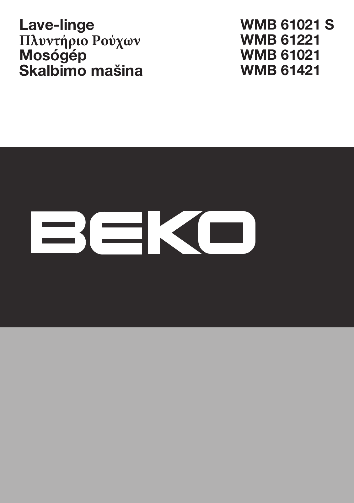 BEKO WMB61221 User Manual