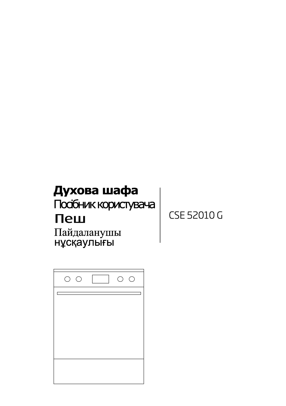 Beko CSE52010G User manual