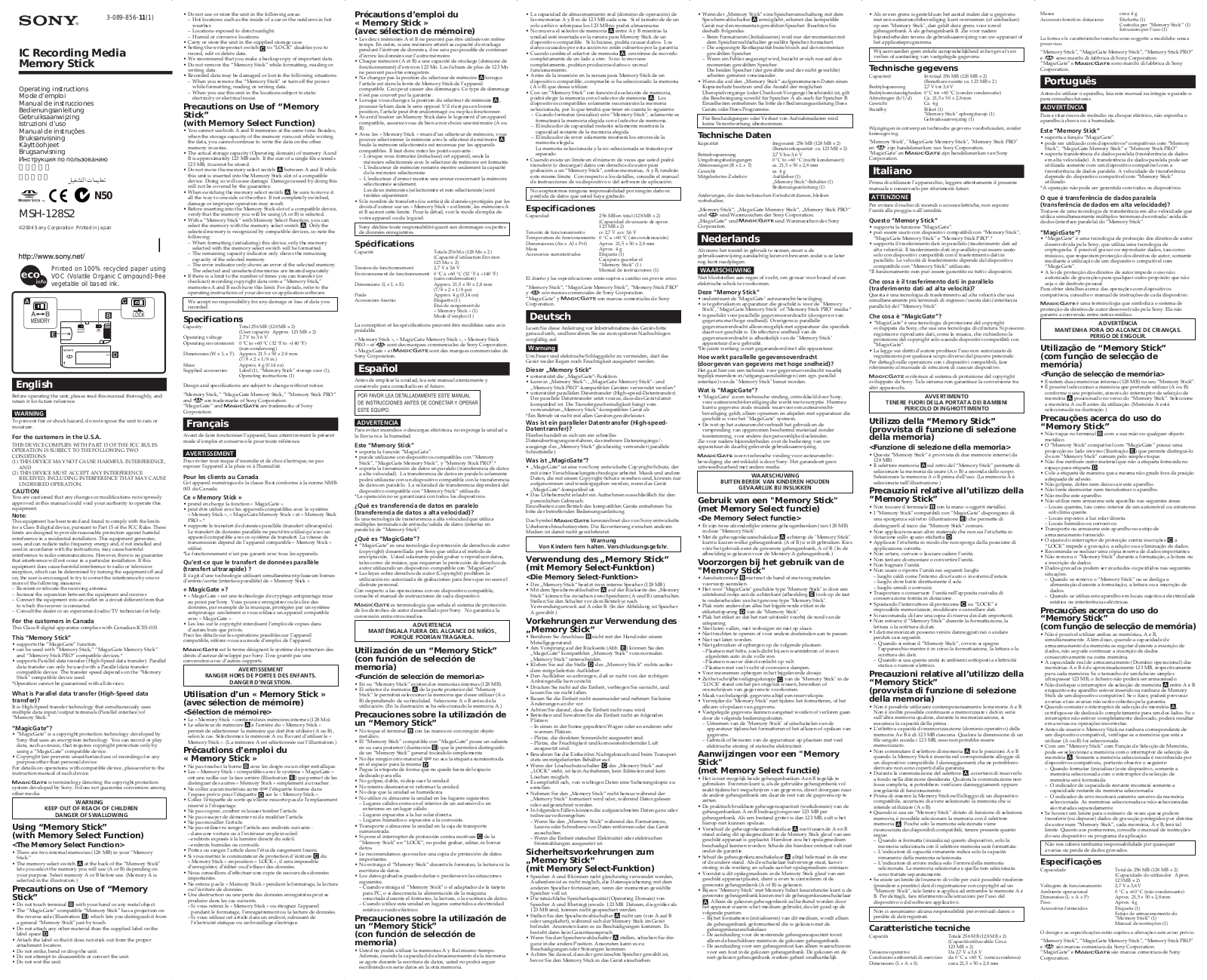 Sony MSH-128S2 User Manual