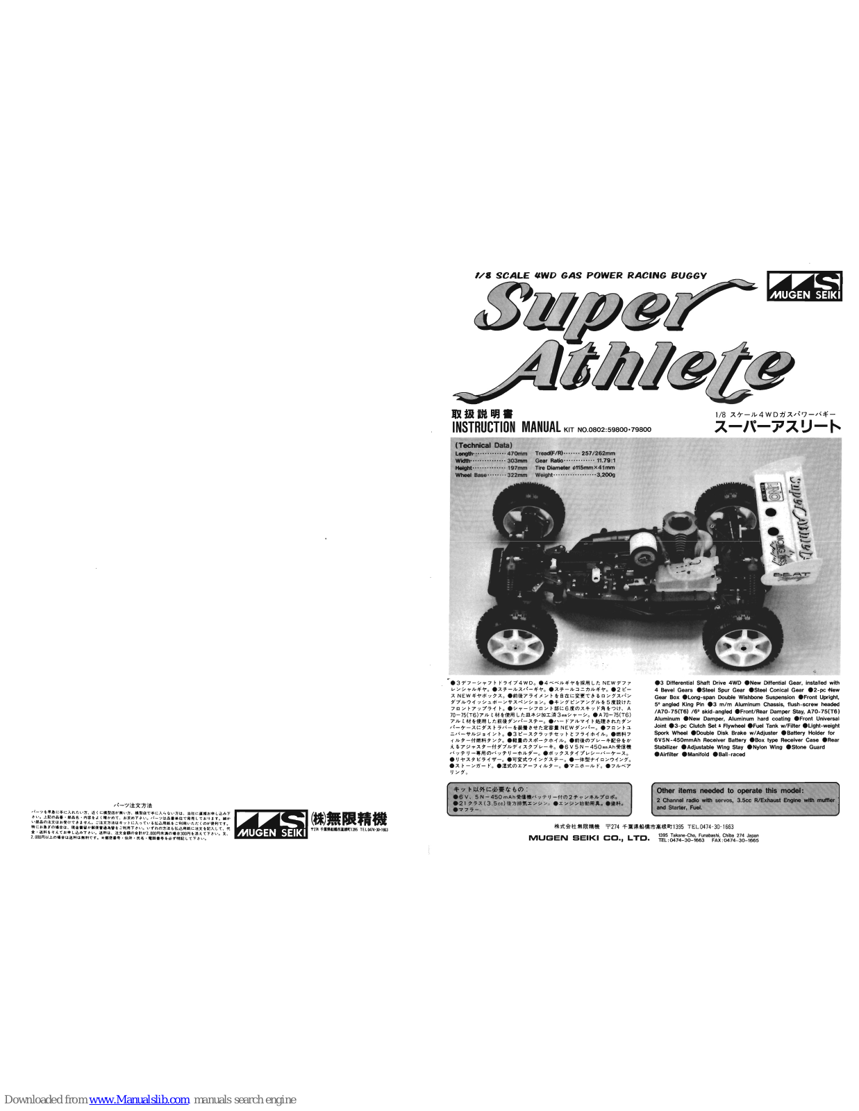 Mugen Seiki super athlete Instruction Manual