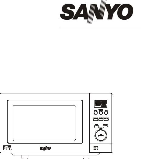 Sanyo EM-SL50S, EM-SL50SOLO Instruction Manual