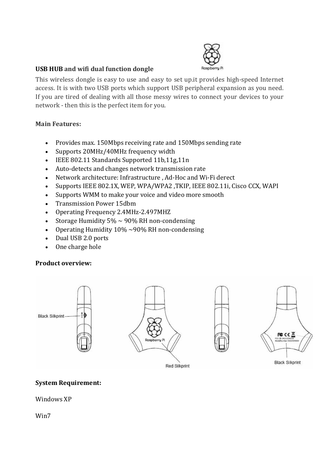 EGOMAN DIGITAL DW220 Users manual